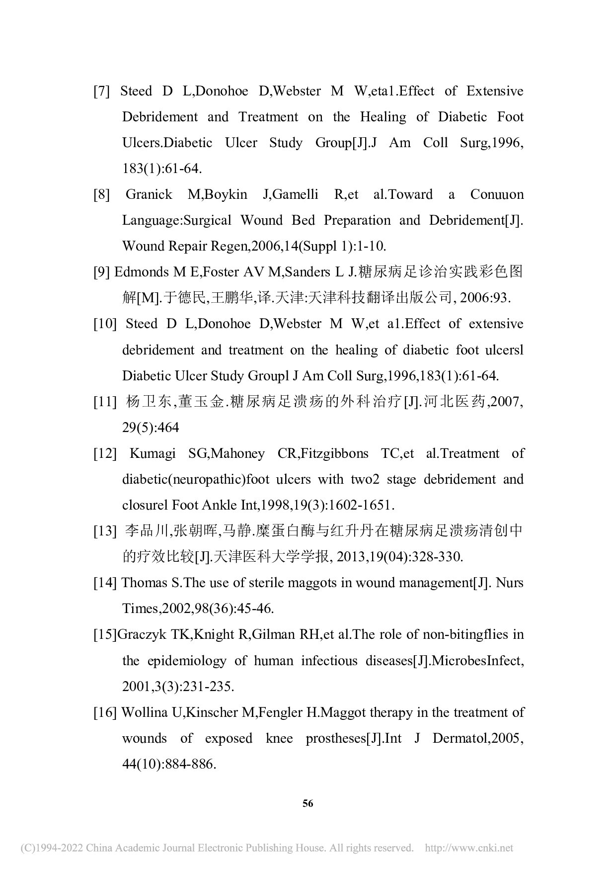 Page 64